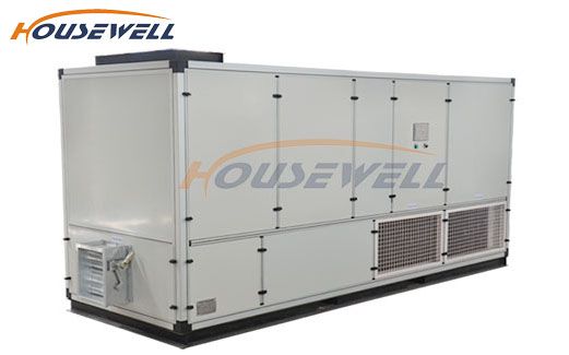HouseWell（豪森维尔）- 通用型工业除湿机